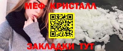 дмт Бугуруслан