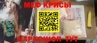 кокаин VHQ Будённовск