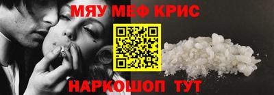 кокаин VHQ Будённовск