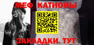 дмт Бугуруслан