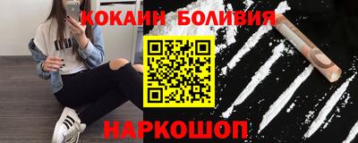 круглые Бузулук