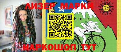 круглые Бузулук