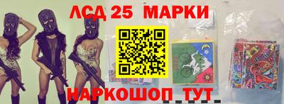 кокаин VHQ Будённовск