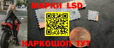 кокаин VHQ Будённовск