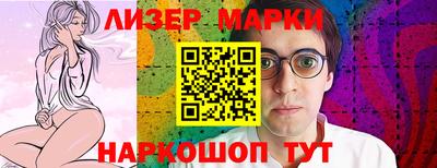 круглые Бузулук