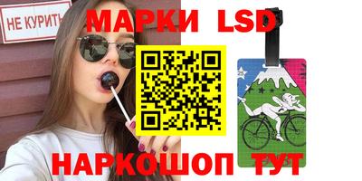 дмт Бугуруслан