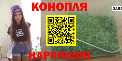 круглые Бузулук