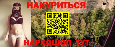 дмт Бугуруслан