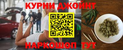 круглые Бузулук