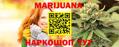 дмт Бугуруслан