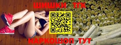 кокаин VHQ Будённовск