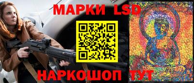 круглые Бузулук