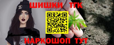 дмт Бугуруслан