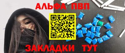 круглые Бузулук