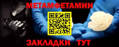 прущая мука Волжский