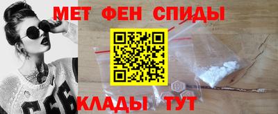 кокаин VHQ Будённовск