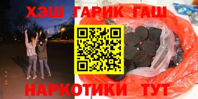 прущая мука Волжский