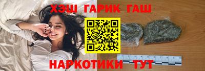 кокаин VHQ Будённовск