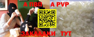круглые Бузулук