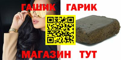кокаин VHQ Будённовск