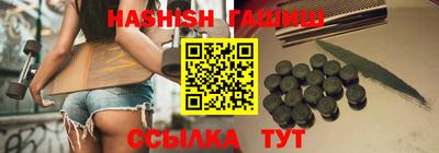 дмт Бугуруслан