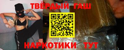 дмт Бугуруслан