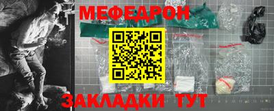 дмт Бугуруслан