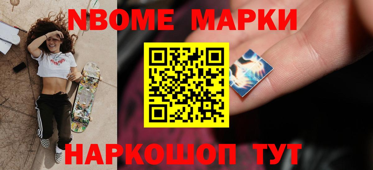 Лсд 25 экстази кислота Новоалтайск