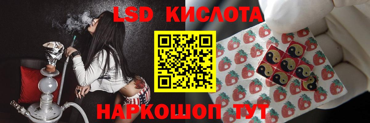  Кокаин Новоалтайск